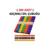 Hobialem (200 Adet) Renkli Geçmeli Dil Çubuğu Dar Çentikli Tırtıklı Geçirmeli Eklemeli Dondurma Çubuğu