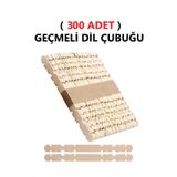 Hobialem (300 Adet) Natural Geçmeli Dil Çubuğu Dar Çentikli Tırtıklı Geçirmeli Eklemeli Dondurma Çubuğu