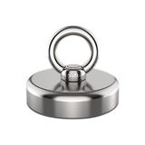 Hobialem 42 mm Süper Güçlü Magnet Fishing Neodyum Pot Mıknatıs, Kurtarma Mıknatısı - 1 Adet - Gümüş