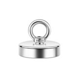 Hobialem Süper Güçlü 48Mm Çapında Fishing Magnet Halkalı Neodyum Pot Mıknatıs, Kanca Kurtarma Mıknatısı