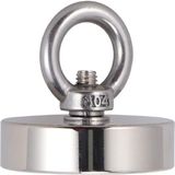Hobialem Süper Güçlü 60 mm Çap Halkalı Büyük Neodyum Pot Mıknatıs, Magnet Fishing, Kurtarma Mıknatısı - 1 Adet - Gümüş