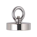 Hobialem Süper Güçlü 60 Mm Çap Halkalı Büyük Neodyum Pot Mıknatıs, Magnet Fishing, Kurtarma Mıknatısı
