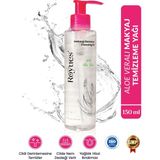 Hobibahçem Göz Yakmayan Makyaj Temizleme Yağı - Göz ve Yüz Makyajı Için Makeup Cleansing Oil 150ML