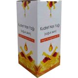 Hobibahçem Kudret Narı Yağı 50 ml - Belirtilmemiş
