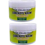 Hobibahçem Organicsun Çörek Otu Yağı Rahatlatıcı Masaj Kremi 100ML X2 Adet - Belirtilmemiş