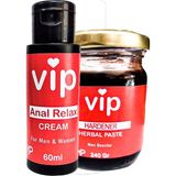 Hobibahçem Vip An.al Relax Krem + Erkeklere Özel Macun - Belirtilmemiş