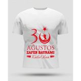 Hobilinka 30 Ağustos Zafer Bayramı Baskılı Oversize Bisiklet Yaka T-Shirt - Beyaz - XL