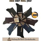 Hobilinka Mısırlı 61005 Erkek Modal Soket Çorap - 41 - 45 - Asorti
