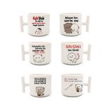 HobiShop Duble Türk Kahvesi Fincanı & Espresso Komik Motto 6'lı T Kulp 200 Ml 6 Parça