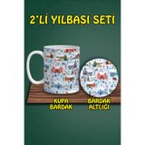 HobiShop(175) Yılbaşı Temalı Kupa ve Bardak Altlığı Seti Model 14