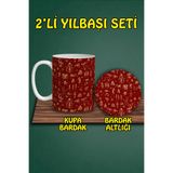 HobiShop(224) Yılbaşı Temalı Kupa ve Bardak Altlığı Seti Koyu Haki