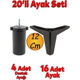 Hobit 20'li Set Lüks Mobilya Kanepe Koltuk Tv Ünitesi Yükseltici Destek Ayağı Ayakları 12 cm Siyah - Titreşim - Çamaşır Bulaşık