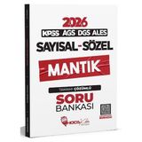 Hoca Kafası 2026 Kpss Meb-Ags Dgs Ales Sayısal Sözel Mantık Soru Bankası Çözümlü Hoca Kafası Yayınları