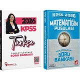 Hoca Kafası + Cba 2026 Kpss Türkçe + Matematik Soru Bankası 2 Li Set - Öznur Saat Yıldırım Hoca Kafası + Cba Yayınları