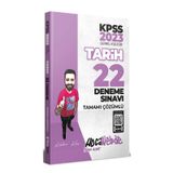 Hocawebde 2023 KPSS Tarih Tamamı Çözümlü 22 Deneme Sınavı