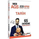 HocaWebde 2025 MEB AGS KPSS Tarih Tamamı Çözümlü 65 Deneme Sınavı