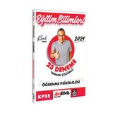 HocaWebde Yayınları 2024 KPSS Eğitim Bilimleri Öğrenme Psikolojisi Tamamı Çözümlü 23 Deneme