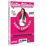 Hocawebde Yayınları 2024 KPSS Eğitim Bilimleri Program Geliştirme Öğretim Teknolojileri ve Materyal Tasarım Sınıf Yönetimi Tamamı Çözümlü Soru Bankası