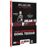 Hocawebde Yayınları 2024 Tüm Adaylar İçin Anlam ve Sözel Mantık Tamamı Çözümlü Sorularla Sınav Hazırlığı