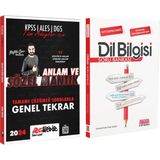 Hocawebde Yayınları 2024 Tüm Adaylar Için Sözele Mantık Genel Tekrar ve Akm Dil Bilgisi Soru Bankası Seti