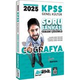 Hocawebde Yayınları 2025 KPSS Coğrafya Tamamı Çözümlü Soru Bankası