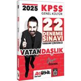Hocawebde Yayınları 2025 Kpss Genel Kültür Vatandaşlık Tamamı Çözümlü 22 Deneme Sınavı - Özgür Özkınık