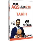 Hocawebde Yayınları 2025 Meb Ags Kpss Tarih Tamamı Çözümlü 65 Deneme Sınavı - Kadir Koç - Tür