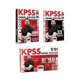 Hocawebde Yayınları 2026 KPSS Genel Kültür Coğrafya Soru Bankası - 33 Deneme - Video Ders Notları Seti (Engin Eraydın)