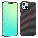 Hoco İphone 14 Plus 6.7 Kılıf Kevlar Texture Darbe Emici Telefon Kılıfı-(5775)