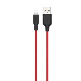 Hoco X21 Plus Usb To İphone Lightning Silikon Hızlı Şarj Ve Data Kablosu-(5775)
