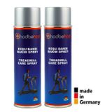 Hodbehod 2 Adet 500 ML Silikon Yağı Koşu Bandı Yağlayıcı Sprey