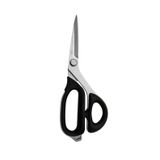 hodbehod HS-K7205 Profesyonel Japon Karbon Çelik Kumaş Kesim Makası 8 İnç (20.32 cm)