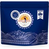 Hola Sol Espresso Primo Gusto Çekirdek Kahve 250 gr - Standart