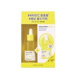 Holika Gold Kiwi Vita C Plus 45 ml Aydınlatıcı Serum
