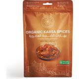 Holistic Corner Organik Kabsa Baharatı | 85G - 85 gr