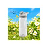 Holly Home Matara, Süzgeçli Su Kabı, Plastik Suluk, Su Matarası, 730 Ml Şeffaf/Gri