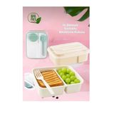 HOLLYHOME Lunch To Go Beslenme Kabı Bölmeli Sosluklu Plastik Beslenme Kutusu 920ml 40ml 14,5x20x7,4(H)cml Krem