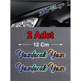 Hologramlı Janjanlı Ad Soyad Sticker - Araba Oto Araç Motosiklet Karavan Cam Sticker - 00309 12 Cm