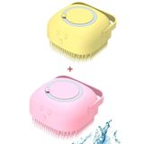 Hombak 2 Adet Silikon Banyo Duş Jeli Kesesi Hazneli Şampuan Peeling Vücut Masaj Fırçası Banyo Lifi Bulaşık