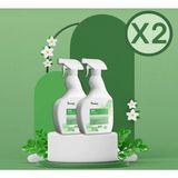 Hombitkisel Clean Leke Çıkarıcı 750 ml 2 Adet Orjinal Ürünler