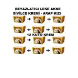 Home “Arap Kızı Kremi Pembe 12 Adet – Nemlendirici, Leke Karşıtı ve Canlandırıcı Cilt Bakım Kremi”