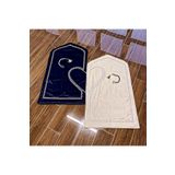 Home Çiftli Eşli Kalpli Çeyizlik Tesbihli Seccade