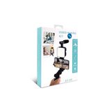 Home Paket Kit Video Fotoğraf Çekim Bluetooth Kumandalı Işık Ring Youtuber Set