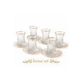 HOME SET Alya Gold Yaldızlı 6’lı Çay Bardağı Seti – Kristal Desenli Lüks Sunum