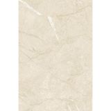 HOMECC Traverten Desenli Yapışkanlı Kaplama Folyo 120 cm – Mobilya, Duvar, Kapı, Mut... Yapiskanli Kaplama Folyo 120x450 cm - Duvar Kagidi Folyo ST682