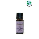 Homemade Aromaterapi 10 ml Bolluk Bereket Uçucu Yağ Karışımı