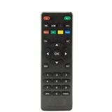 HOMETECH HD UYDU ALICISI kumandası