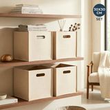 Homing Krem Renkli Çok Amaçlı Keçe Organizer Dolap İçi Düzenleyici 4'lü Sepet Seti 30 x 30 cm - Krem Rengi