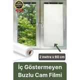 homiva Premium UV Engelleyici İçeriyi Göstermeyen Yapışkan İz Bırakmaz Ofis Ev Buzlu Cam Filmi 2 mt x 60 cm
