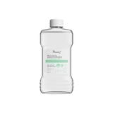 Homm Life Nane Aromalı Ağız Bakım Suyu 250 ml Antibakteriyel Etki ile Ferahlatıcı Ağız Hijyeni